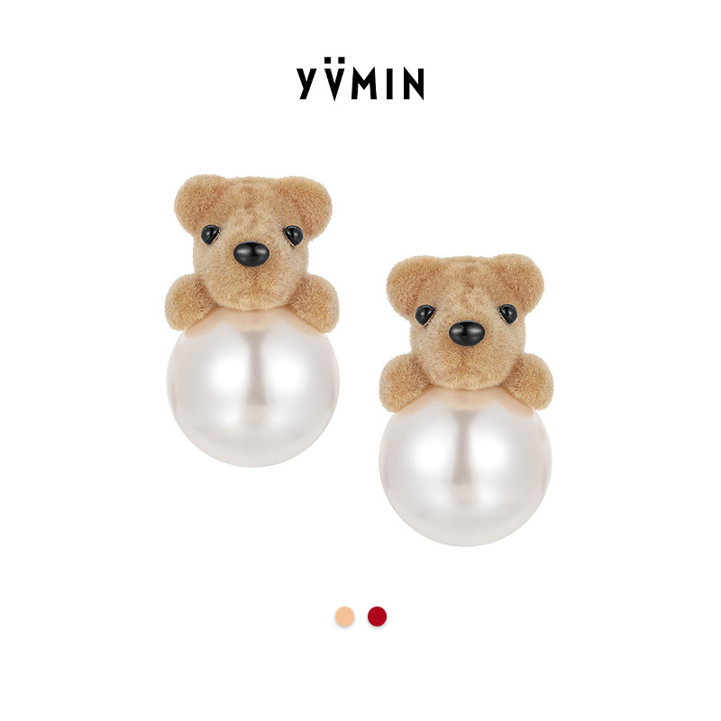 YVMIN尤目 珍珠植绒经典小熊珍珠耳钉耳夹生日新年礼物红色节日,饰品/流行首饰/时尚饰品新,耳钉,淘宝优惠券,粉丝福利购,淘宝优惠卷