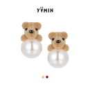 YVMIN尤目 小熊珍珠耳钉耳夹生日礼物 珍珠植绒经典