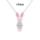 YVMIN尤目 锁骨链设计师生日礼物 蕾丝间珠链兔子项链女款