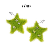 YVMIN尤目 草地星星耳钉植绒耳饰设计师生日礼物新品