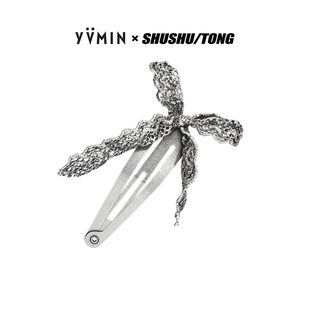 YVMIN尤目 x SHUSHUTONG 做旧蕾丝蝴蝶结BB夹发夹发卡生日礼物