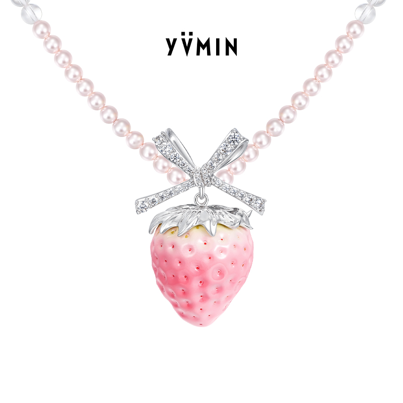 YVMIN尤目 草莓蝴蝶结珍珠项链锁骨链毛衣链秋冬设计师生日礼物