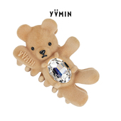 YVMIN尤目 植绒招手小熊抓夹发抓鲨鱼夹生日礼物 乐园系列