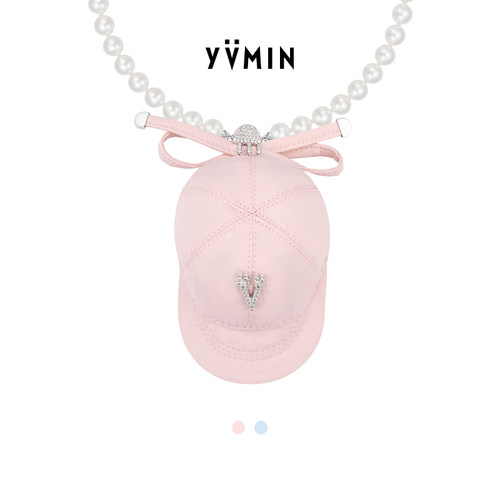 YVMIN尤目 布料帽子可拆卸珍珠项链女设计师新品生日礼物