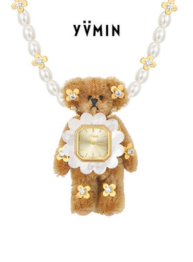 YVMIN尤目 花边表盘镶嵌宝石熊项链表毛衣链设计师情人节生日礼物