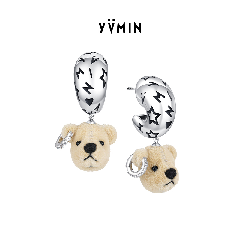 关于“爱”的涂鸦：星星 爱心 Y V M