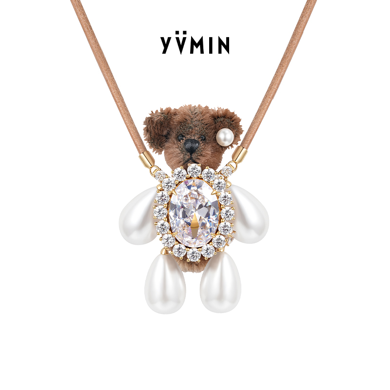 洛可可古典美学结合解构主义