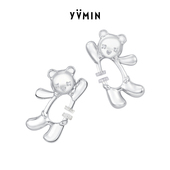 YVMIN尤目 招手熊弹簧耳扣耳环情人节生日礼物