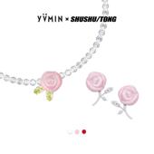 YVMIN尤目xSHUSHUTONG陶瓷玫瑰锁骨链项链毛衣链耳钉耳夹礼物红色