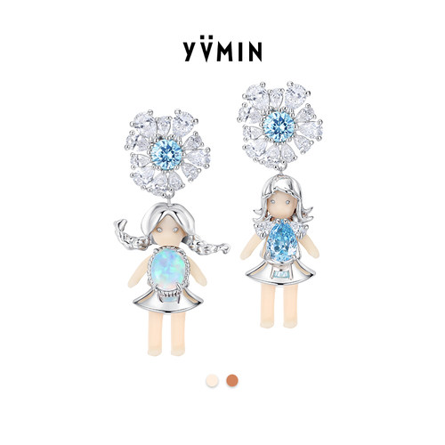 YVMIN尤目 女孩雏菊耳钉女耳坠女款设计师首饰生日礼物女生新品