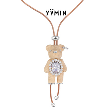 YVMIN尤目  木质小熊可调节皮革镀金项链女款毛衣链手工生日礼物