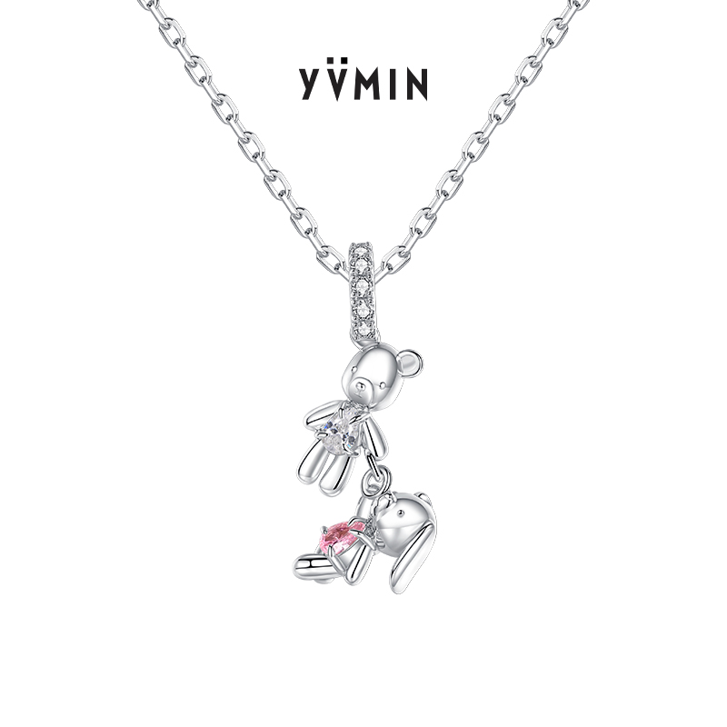 YVMIN尤目乐园系列小熊牵朋友吊环925纯银项链-封面