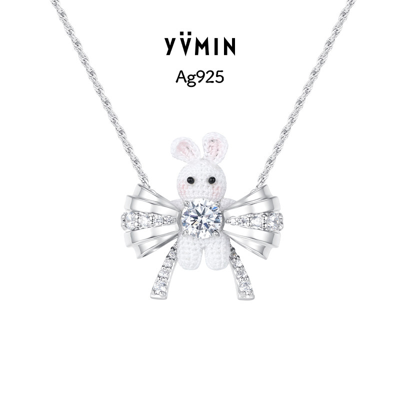 YVMIN尤目 钩针迷你兔子蝴蝶结项链毛衣链生日礼物新品
