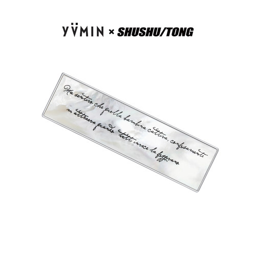 YVMIN尤目xSHUSHUTONG 贝母信封发卡发夹刘海夹生日礼物