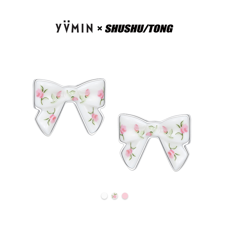 YVMIN尤目xSHUSHUTONG陶瓷蝴蝶结耳钉耳环设计师生日礼物新品