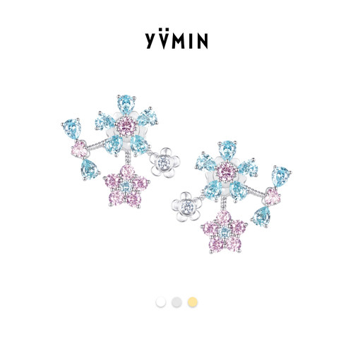 YVMIN尤目 钻花蝴蝶结耳钉女耳饰设计师首饰生日礼物女生新品