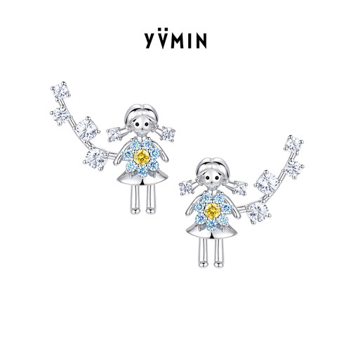 YVMIN尤目 mini女孩花朵耳钉女耳饰设计师首饰生日礼物女生新品