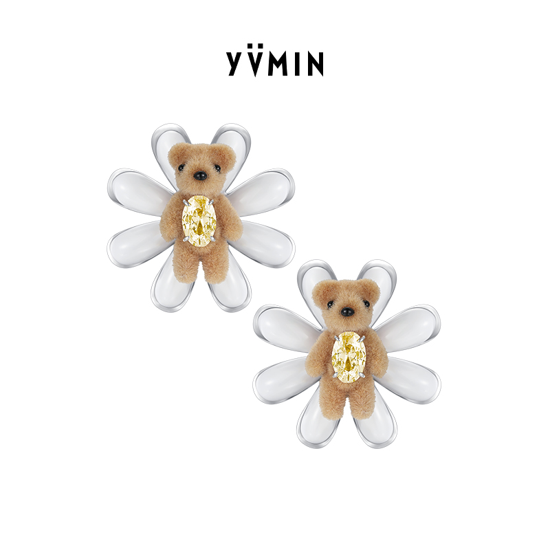 YVMIN尤目珐琅雏菊小熊耳钉