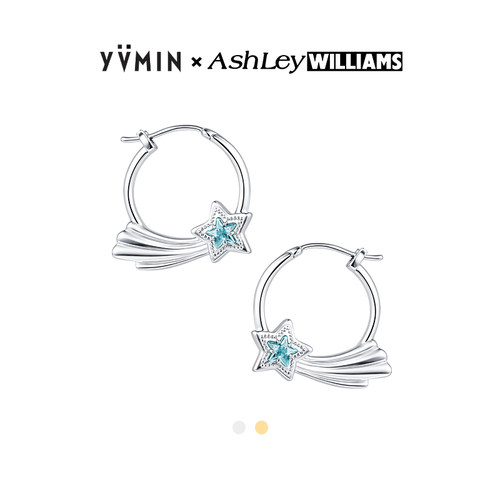 YVMIN尤目 x AshleyWilliams 星星耳环立体流星耳饰生日礼物新品