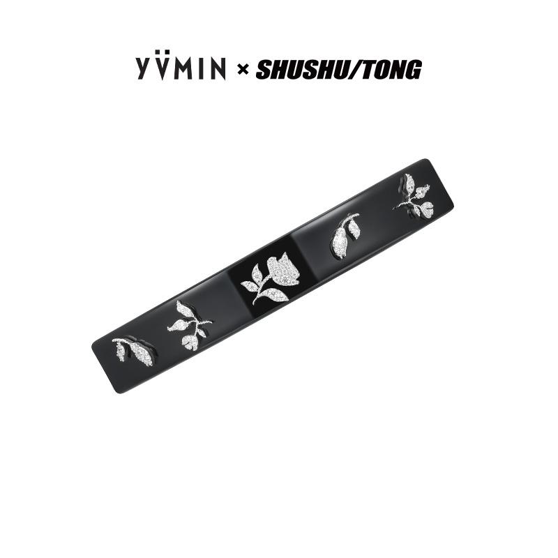 YVMIN尤目锆石碎花弹簧夹