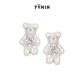 YVMIN尤目 迷你珠光小熊耳钉耳环耳夹彩色设计师情人节生日礼物
