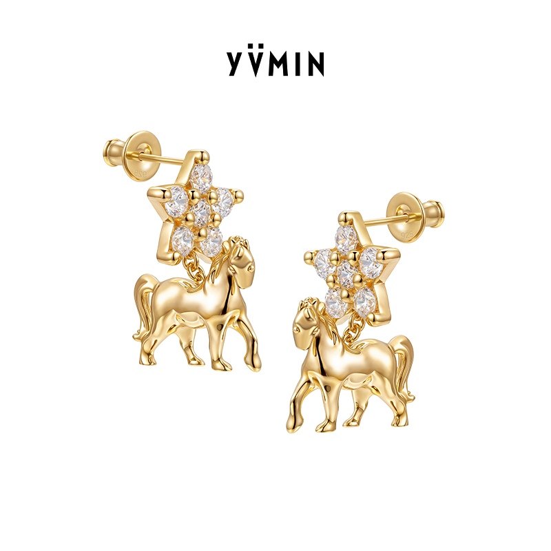 YVMIN尤目星星小马耳钉