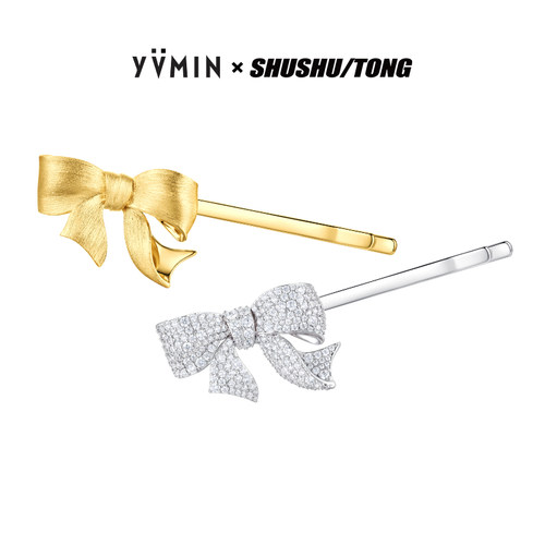 YVMIN尤目 x SHUSHUTONG 礼物蝴蝶结一字夹发夹发卡生日礼物新品