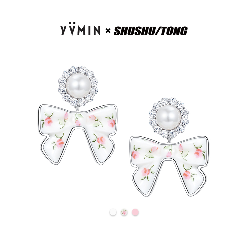 YVMIN尤目xSHUSHUTONG 珍珠陶瓷蝴蝶结耳坠耳环耳钉耳夹生日礼物