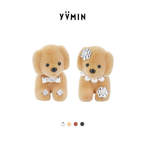 YVMIN尤目 分体小狗耳钉女耳饰设计师款生日礼物新品