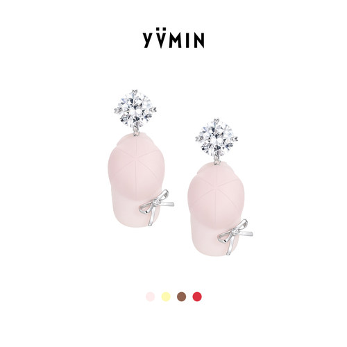 YVMIN尤目 珍珠流苏帽子耳坠耳钉女设计师新品生日礼物女生
