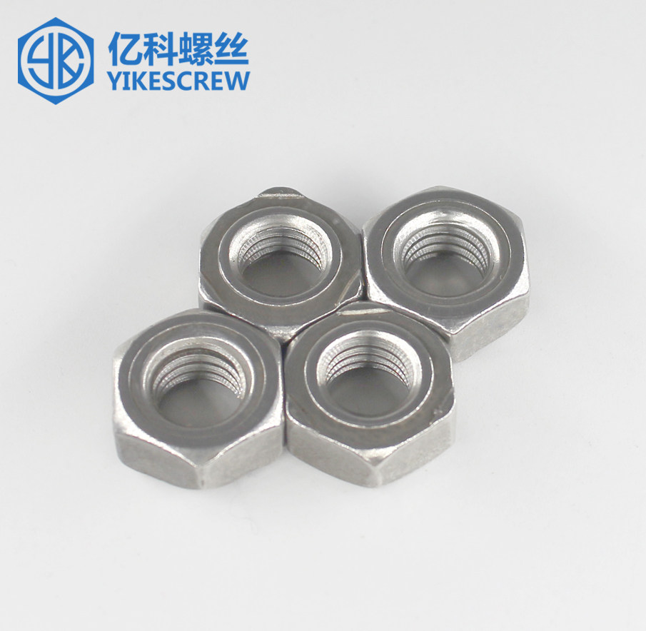 din929六角焊接螺母304材质m3m4m5m6m8m10m12