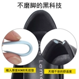 Рабочая обувь, комфортные туфли на высоком каблуке, против усталых ног, мягкая подошва, из натуральной кожи