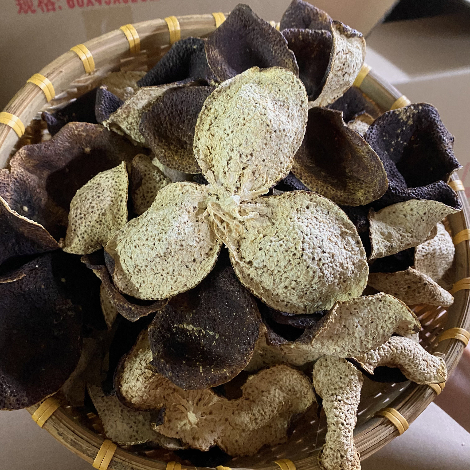 【试喝装】新会陈皮不同年份不同产区试喝装尝试多个口感整片试喝