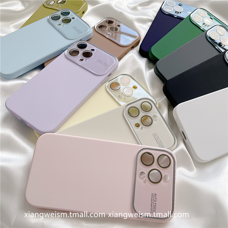高级感简约纯色自带镜头膜适用iPhone14promax苹果13手机壳13promax新款14pro防摔12液态硅胶保护套11女全包高性价比高么？