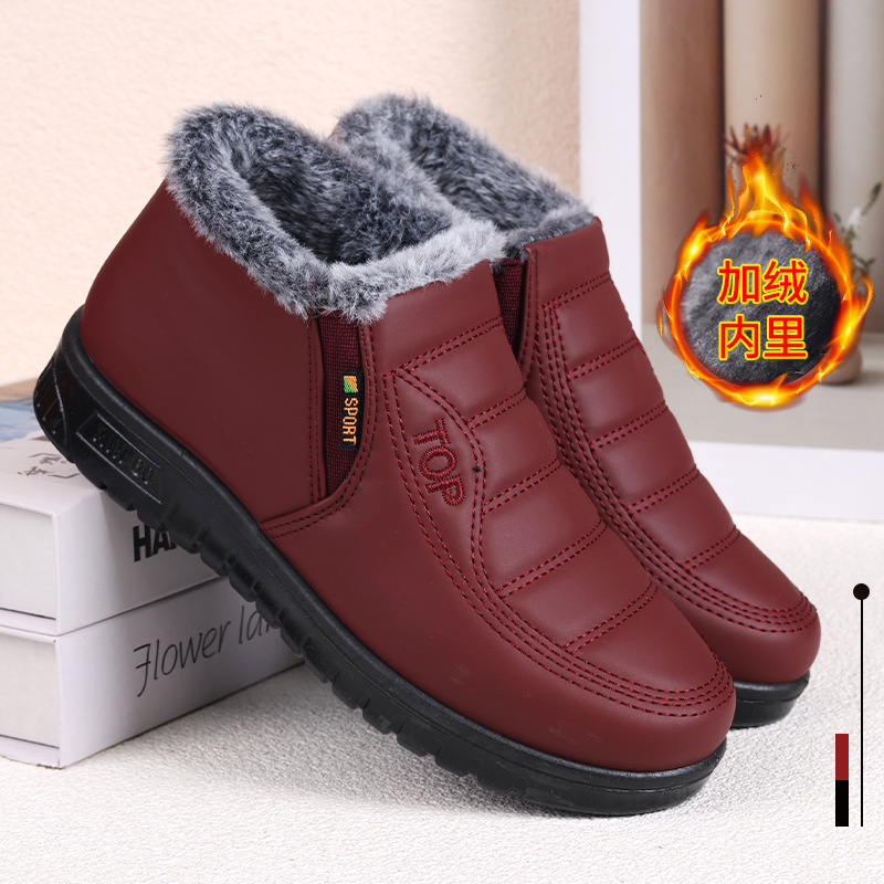 妈妈棉靴防滑老人防水女短靴棉鞋