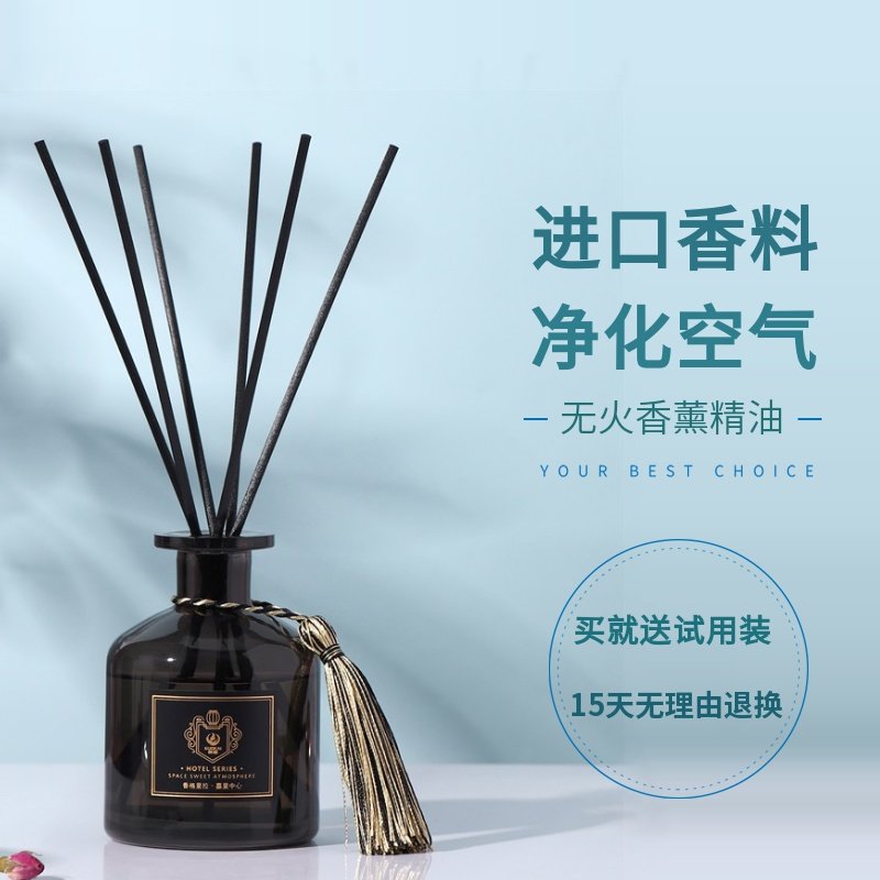 香薰大地邂逅尼罗河花园慵懒周末乌木沉香白茶檀香格里拉全季禅茶