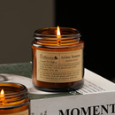 香薰蜡烛氛薰衣柠檬马鞭草乌梅子酱玉龙雪茶反转巴黎驱蚊香茅蔚蓝