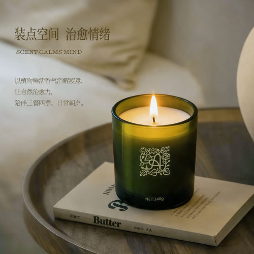 BYME烫金玻璃杯香薰蜡烛伴手礼