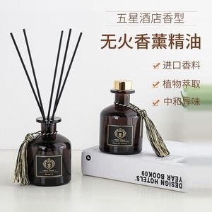 无火香薰薰衣草白茶白桃乌龙邂逅香格里拉氛桂花蓝风铃丽思卡尔顿