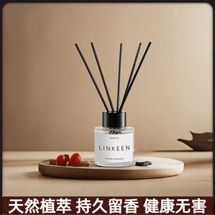 香薰水蜜桃自由之水咖啡迷雾森林丽思卡希尔顿亚朵喜来登洲际酒店