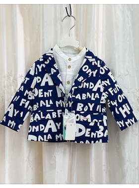 断码清仓 品牌童装61203儿童男童宝宝春秋上衣 外套西服80 90码