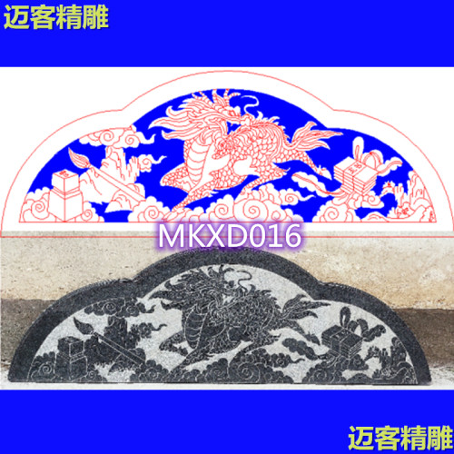 麒麟碑头线雕铣底麒麟碑帽文泰2D矢量图麒麟献宝墓碑帽顶图