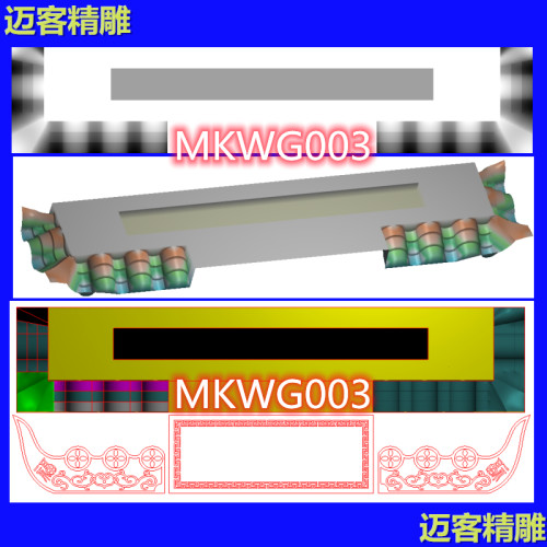 墓碑瓦沟精雕图横梁墓碑帽子浮雕灰度图bmp线雕文泰帽子瓦矢量图