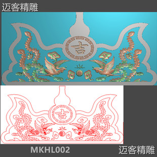 碑龙凤 精雕图 石雕图灰度图双凤碑头碑帽帽头葫芦帽子