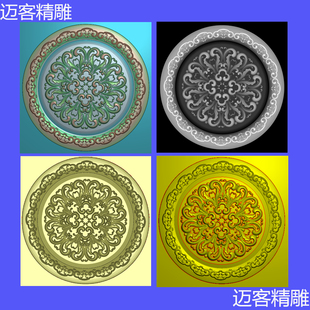 圆盘洋花精雕图镂空洋花圆形浮雕灰度图靠背屏风洋花文泰线雕图