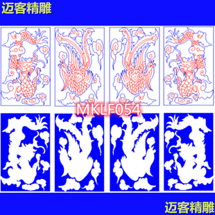 龙凤线雕铣底图文泰矢量图龙凤清底精雕浮雕龙凤板墓碑栏板线雕