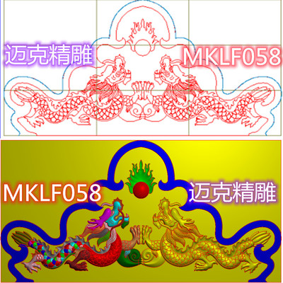 二龙戏珠碑头精雕图二龙抢宝浮雕帽子灰度图墓碑龙凤碑头线雕文泰