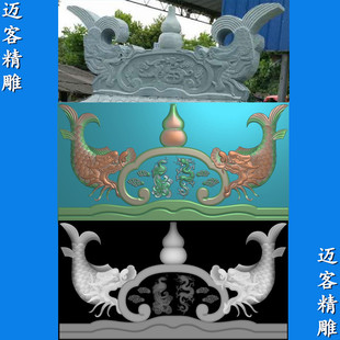 龙凤碑帽精雕图双鱼葫芦碑头浮雕灰度图獒龙墓碑帽子