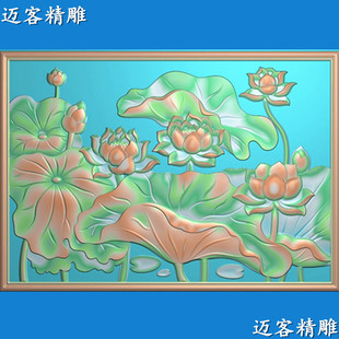 荷花精雕图莲花浮雕雕刻图牌匾荷叶莲花灰度图栏板背景墙石雕木雕