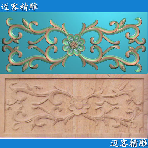 支持在线定制、做路径！济南迈客精雕专注作图与售后，公司现有高清图几万张，欢迎联系店小二详询！